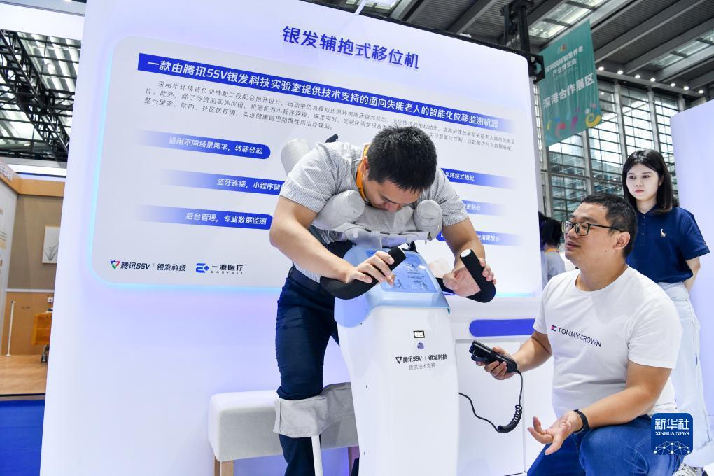pg娱乐电子游戏下载
